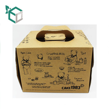 Собственный логотип высокое качество конфеты коробка печатания изготовленные на заказ роскошные коробки подарка конфеты
